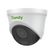 TC-C34HS Spec: I3/E/Y/C/SD/2.8mm/V4.2 4МП Турельна камера, 2.8 мм