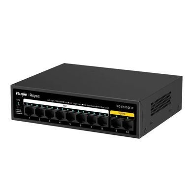 Комутатор RG-ES110F-P